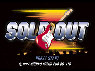 Sold Out screenshot 5 for Playstation